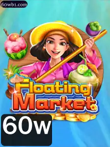 Explorando o Mundo de FloatingMarket: Um Jogo de Estratégia e Comércio