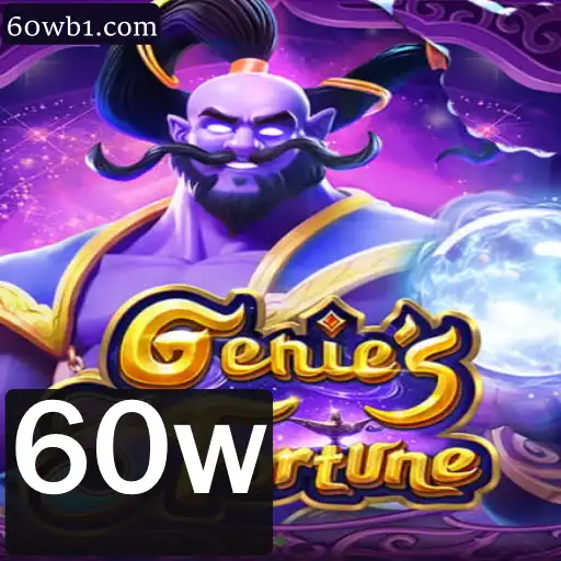 Descubra o Mundo de Genie3Fortune: Uma Jornada de Aventura e Estratégia