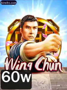 Introdução ao Jogo WingChun: Estratégia e Maestria