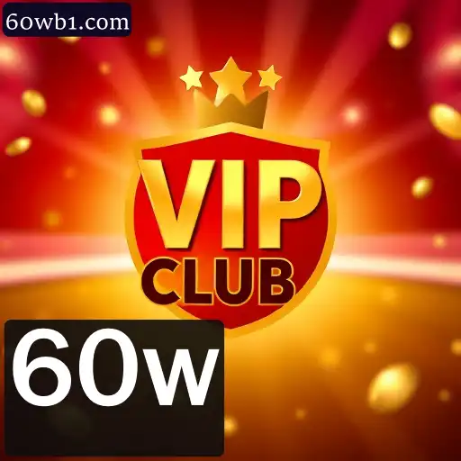 VIP Clube